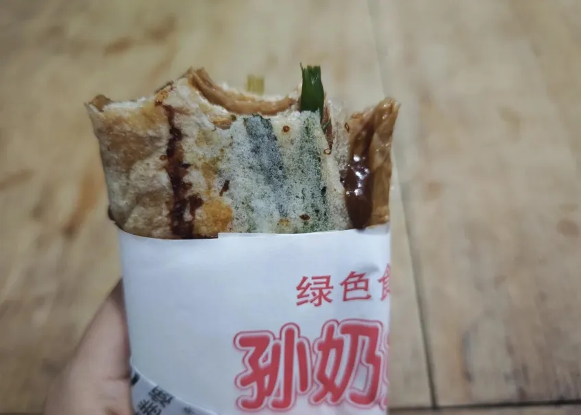 白纸袋孙奶奶葱包桧咬开截面