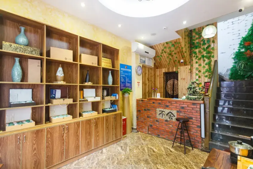 不捨藝術酒店磚砌前臺大廳內景橫圖