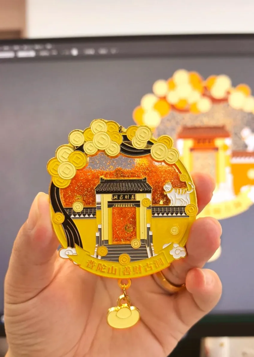 普陀山文创冰箱贴商品陈列