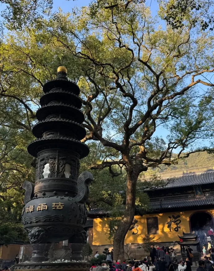 法雨禅寺