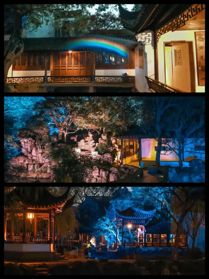 拙政园夜游回廊暖光与彩虹投影拼图
