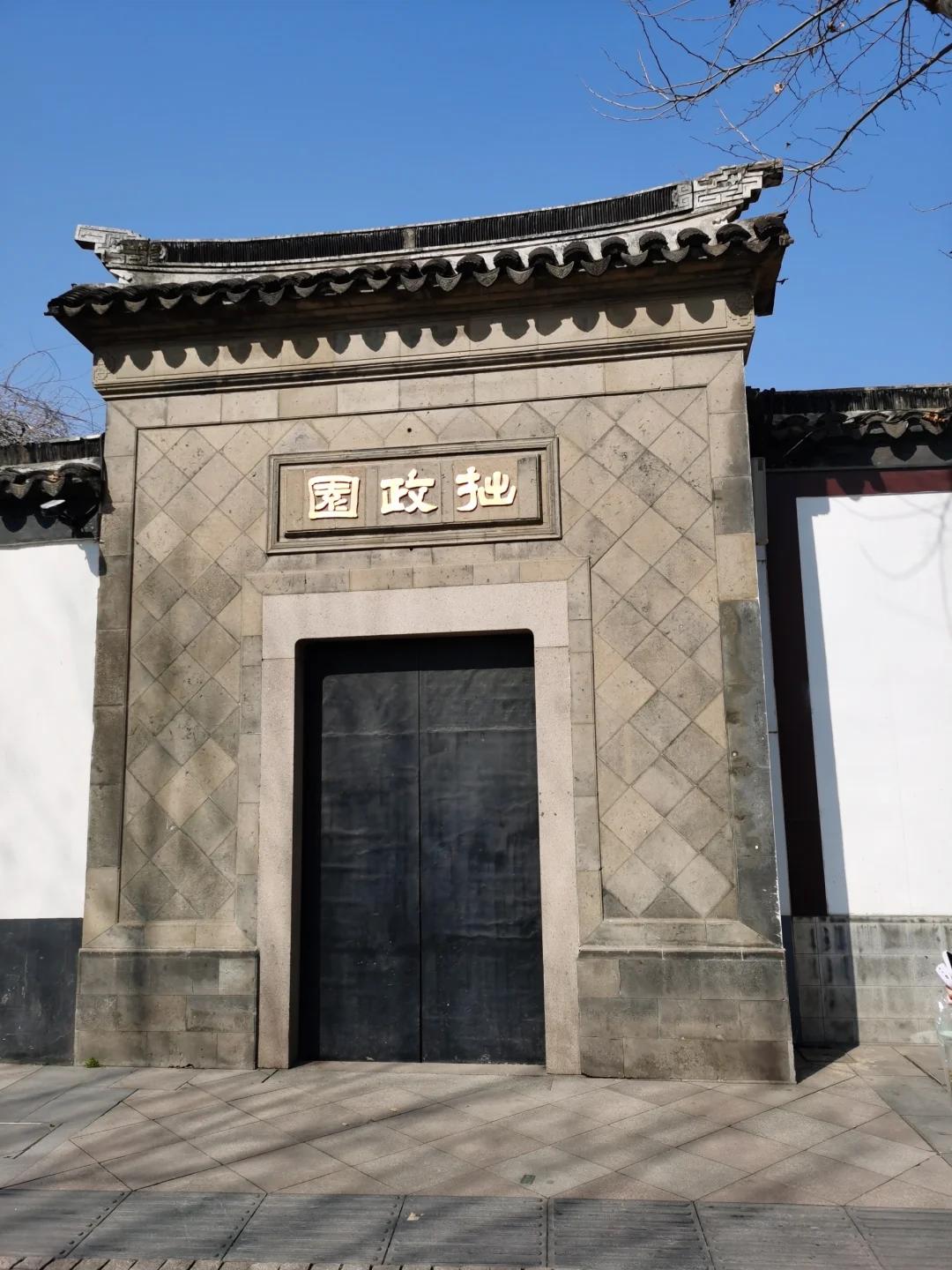 【旧梦之旅6天5晚】上海、苏州、乌镇、西塘、杭州