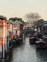 【苏州一日游】拙政园 寒山寺休闲纯玩