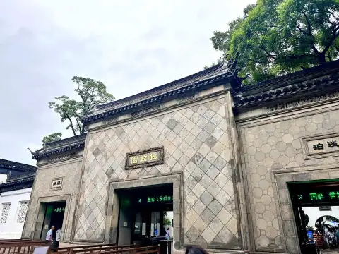 带长辈慢游苏州拙政园,夜游问雅原来还能这样玩得文雅不累