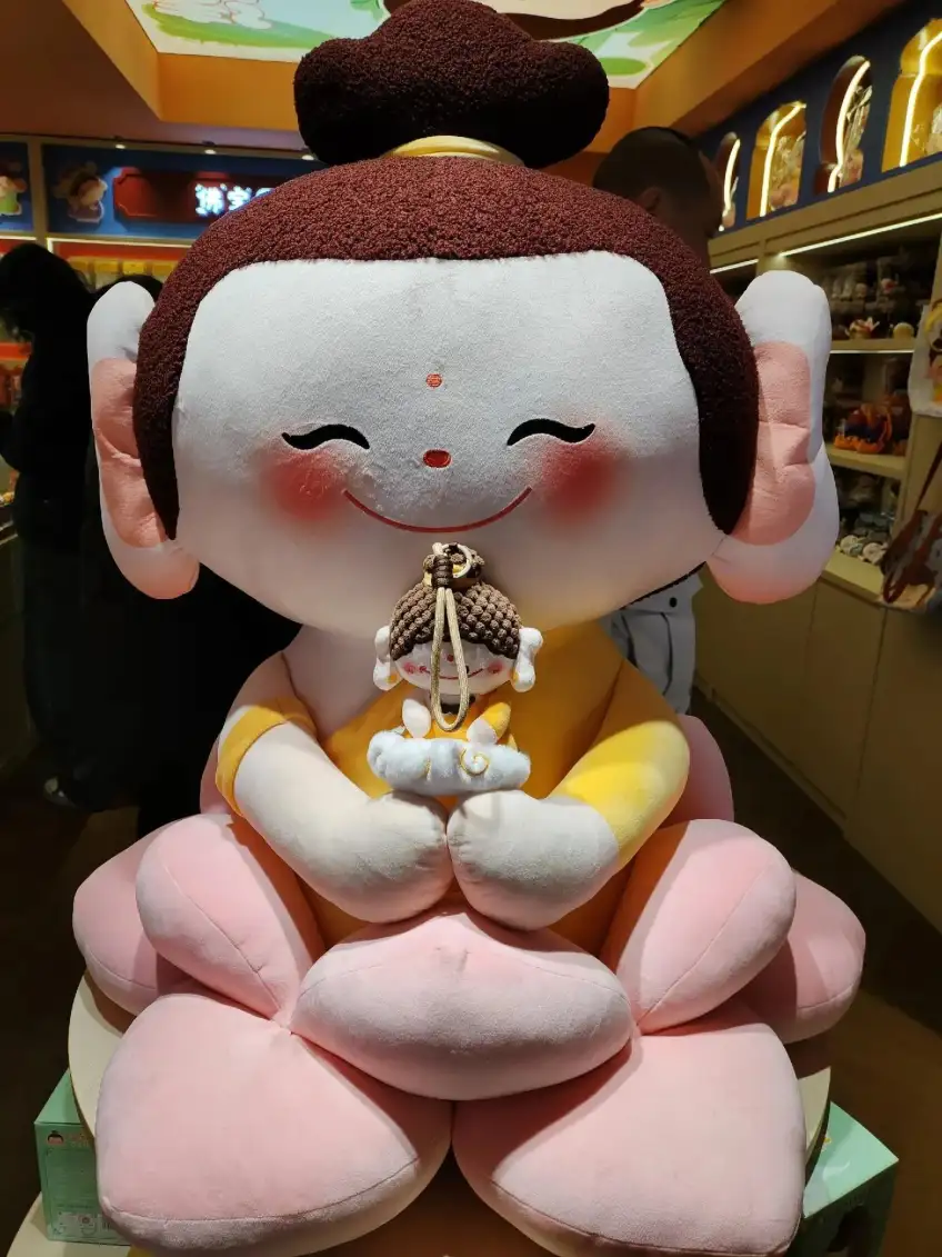 豎圖黃袍佛寶寶大號毛絨坐蓮臺