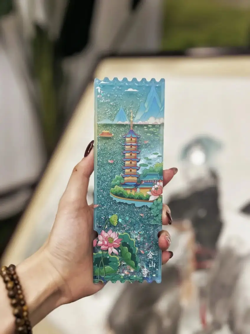 豎圖手持流沙亞克力票慈壽塔蓮花