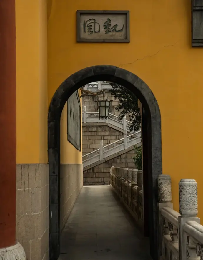 金山寺