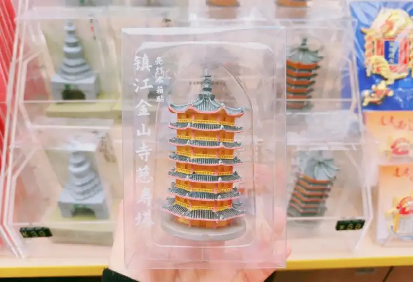 手持慈壽塔亮燈冰箱貼透明盒裝