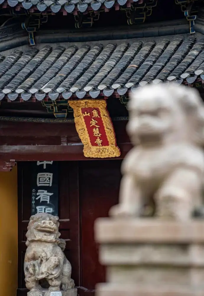 焦山风景区