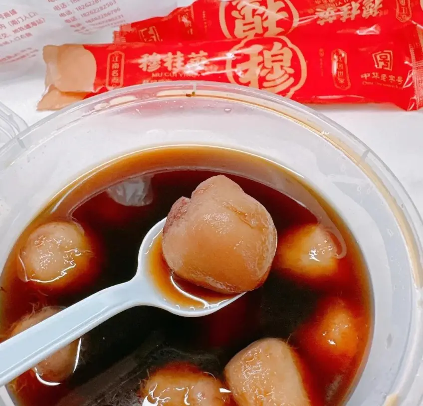 穆桂英糖芋头软糯红糖色泽特写