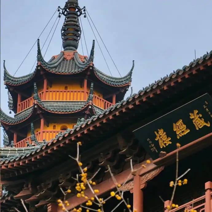 金山寺藏经阁