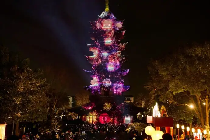 瑞光塔
