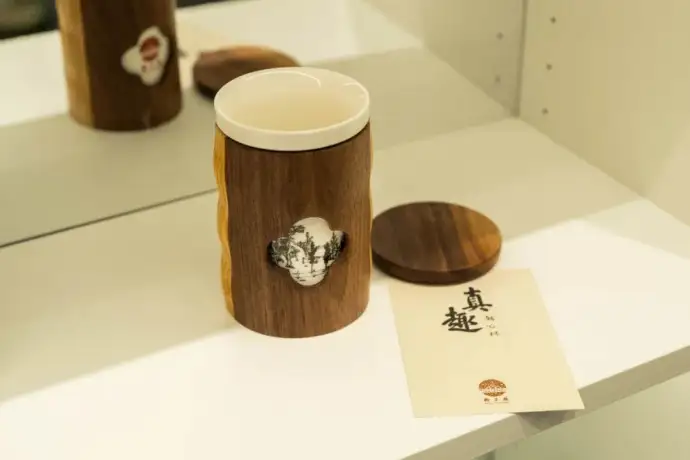 转心杯
