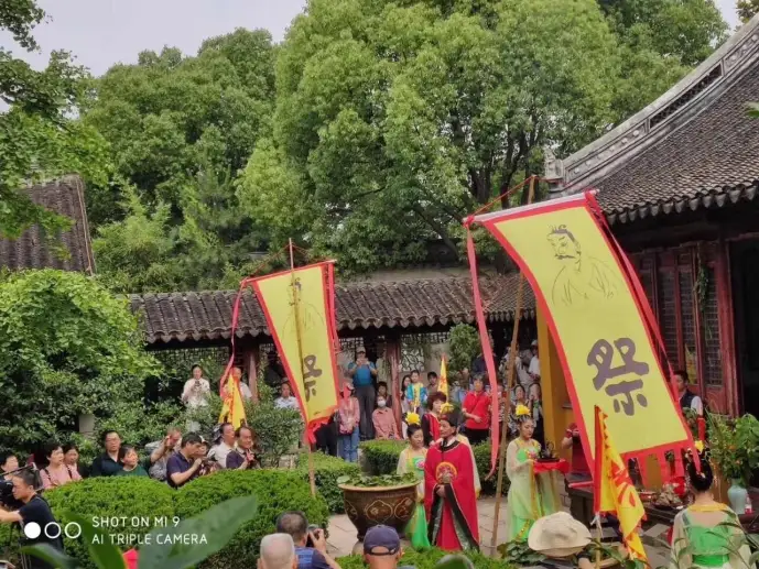 盘门端午