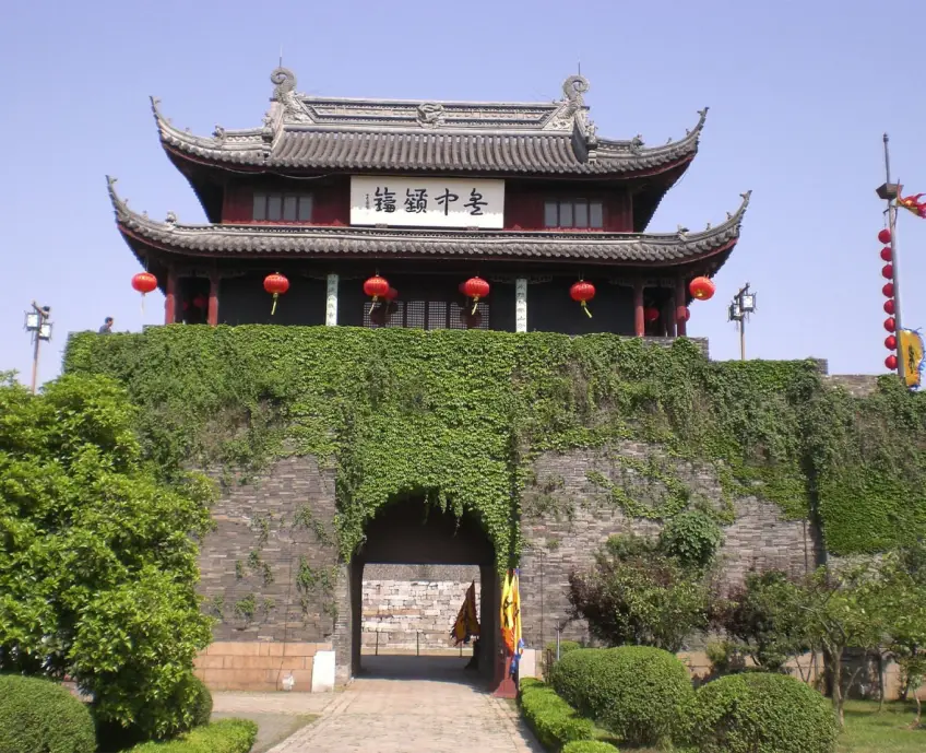 苏州盘门陆城门中吴锁钥匾横图
