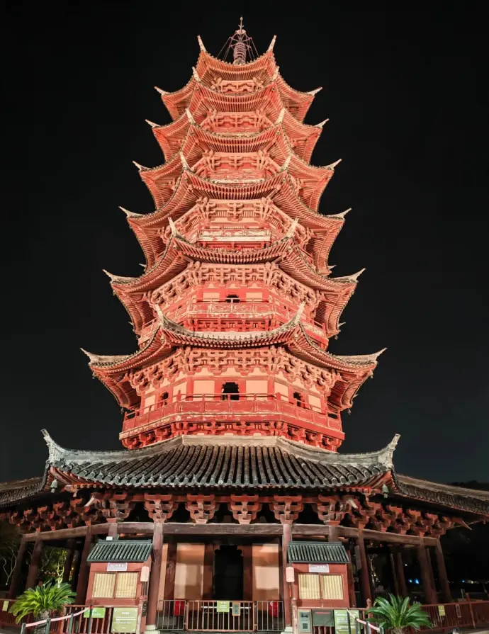 瑞光塔