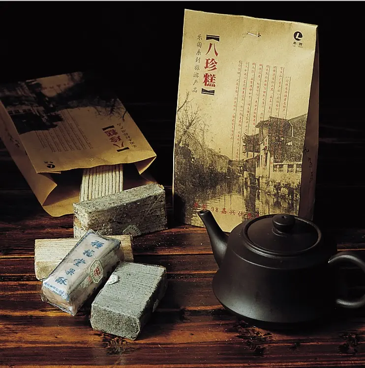西塘非遗八珍糕切片特写