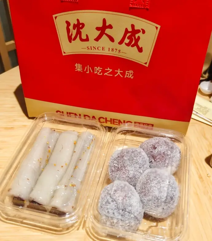 上海沈大成