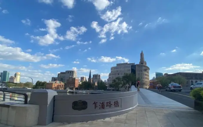 上海风景
