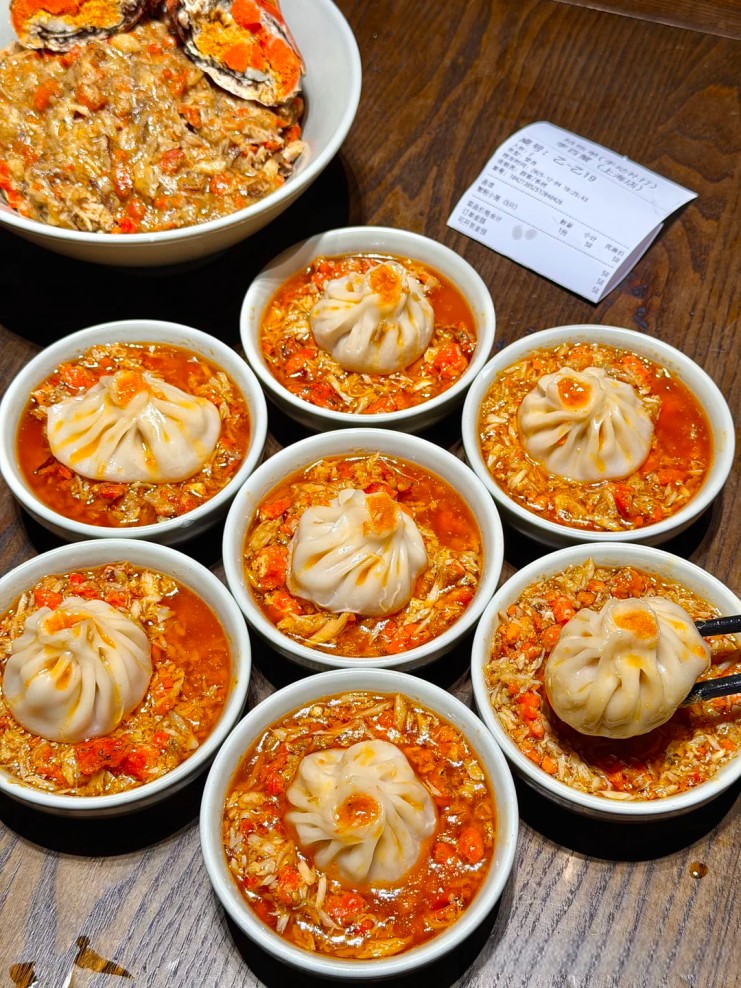 上海美食
