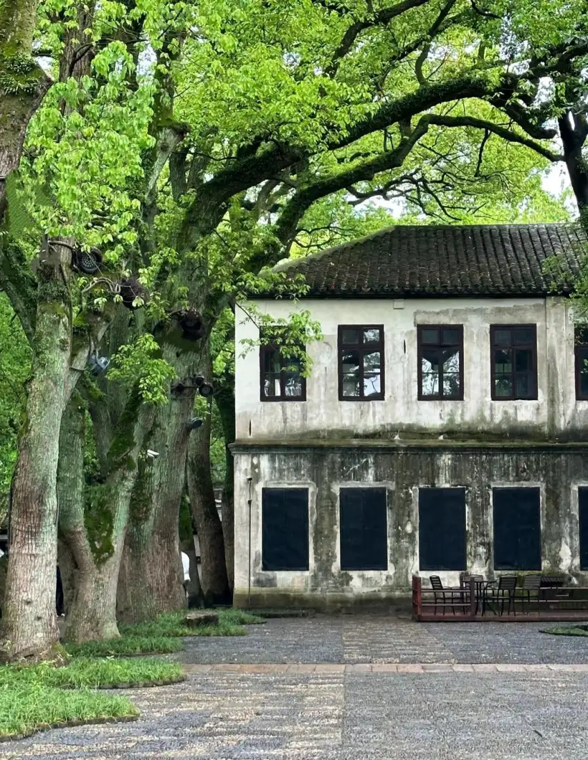 嘉业堂藏书楼建筑细部特写
