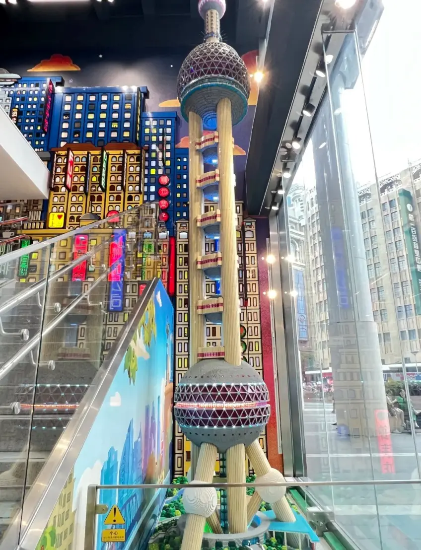 乐高旗舰店内东方明珠积木模型
