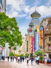 【明珠迪士尼3天2晚】上海（南京路+外滩+豫园商城+城隍庙+迪士尼乐园+东方明珠）纯玩