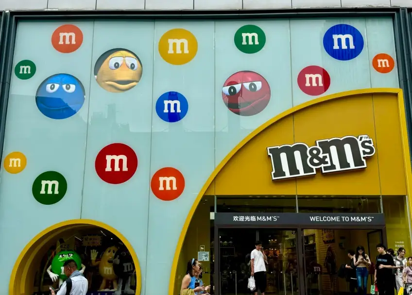 M豆世界上海旗艦店彩色豆粒門頭外景