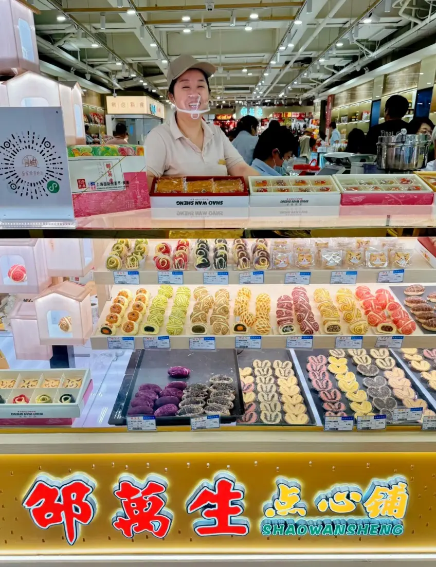 邵万生点心铺玻璃柜台糕点陈列示意