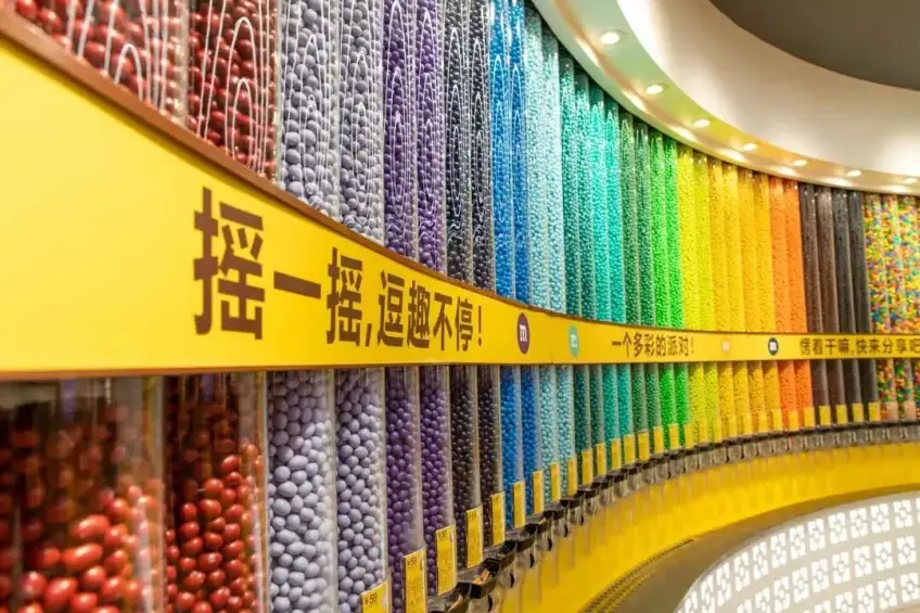 南京路M&M旗舰店彩色巧克力豆墙