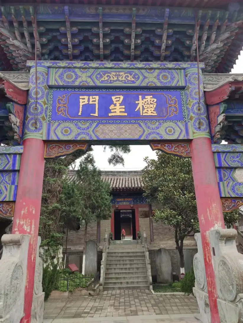 櫺星門石構門景
