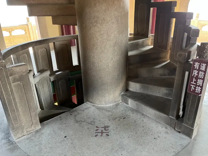 灵谷塔登塔