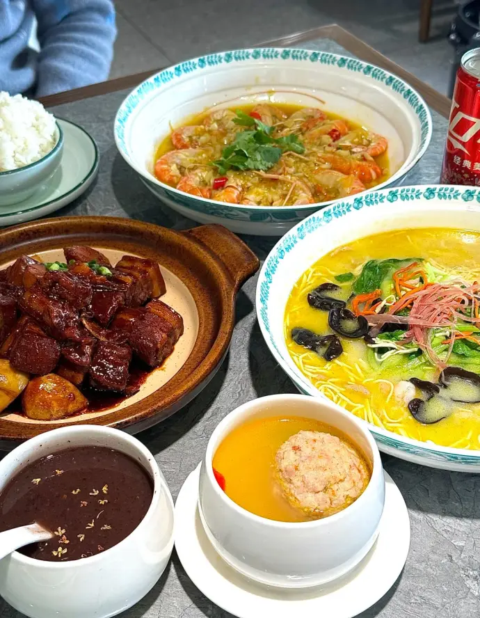 特色菜