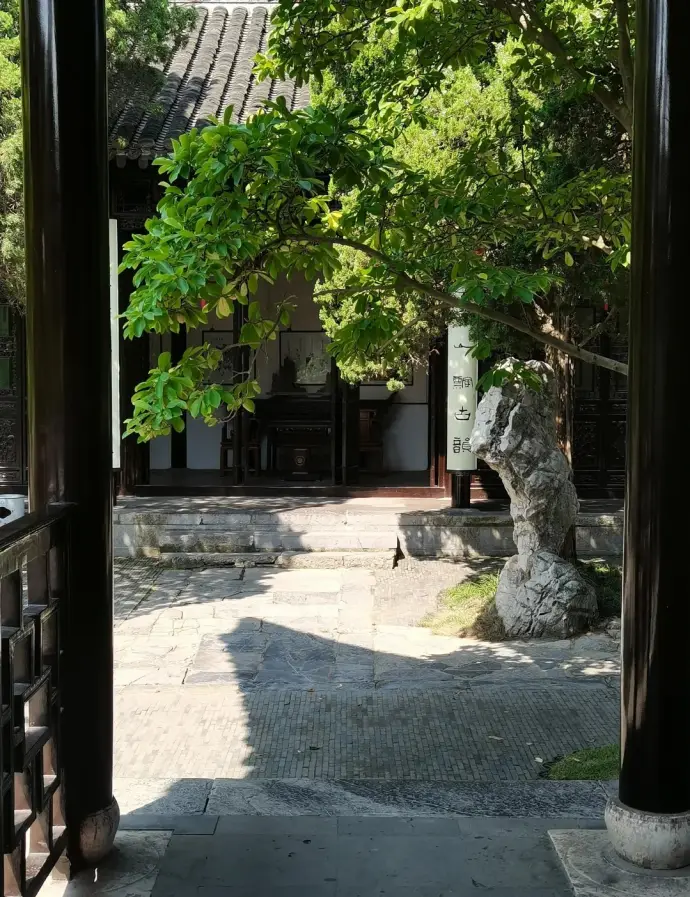 瘦西湖徐园