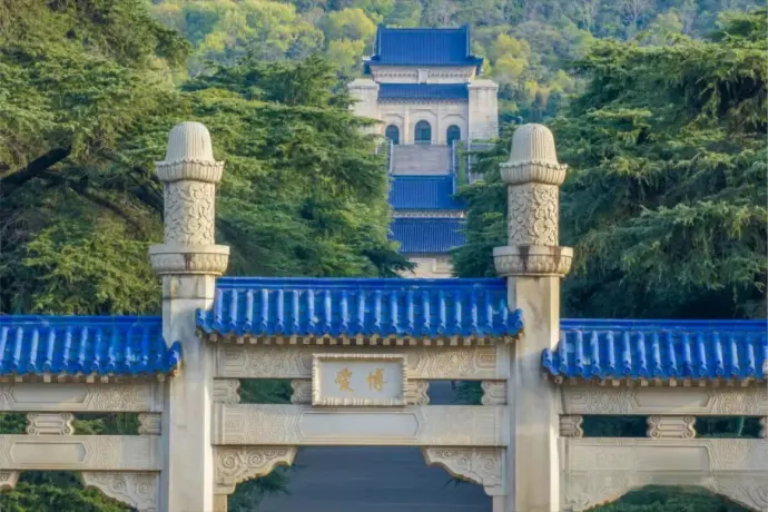 中山陵