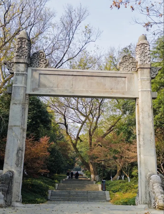 下马坊