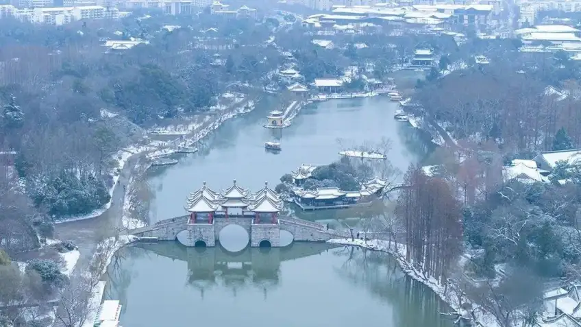 瘦西湖五亭桥雪景倒影横图