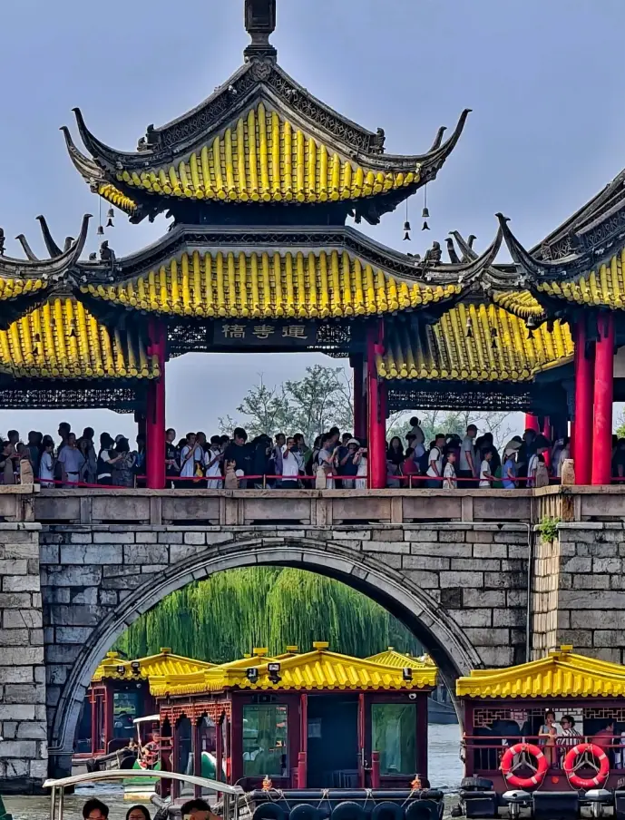 瘦西建设