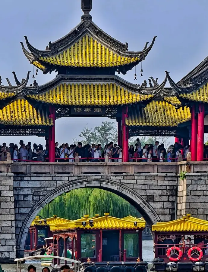 瘦西建设