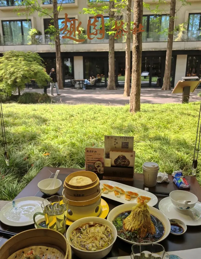扬州迎宾馆黑珍珠趣园茶社内景