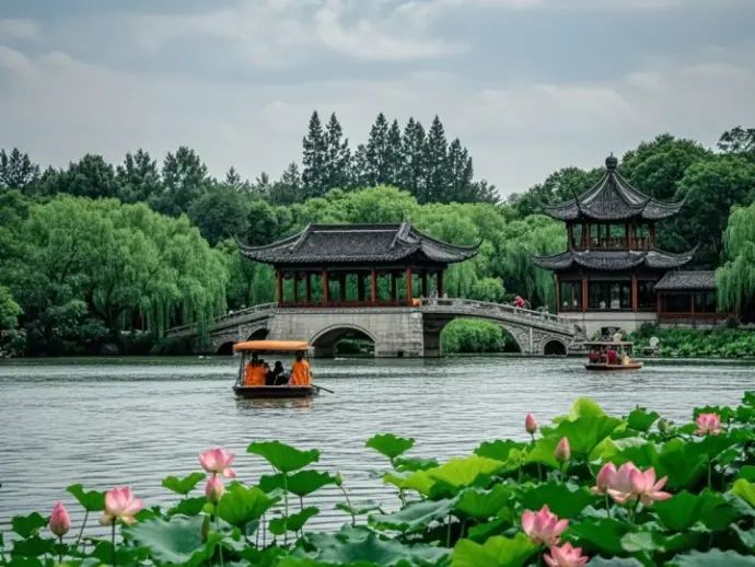 瘦西湖