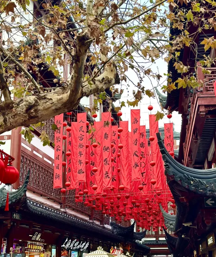 城隍庙