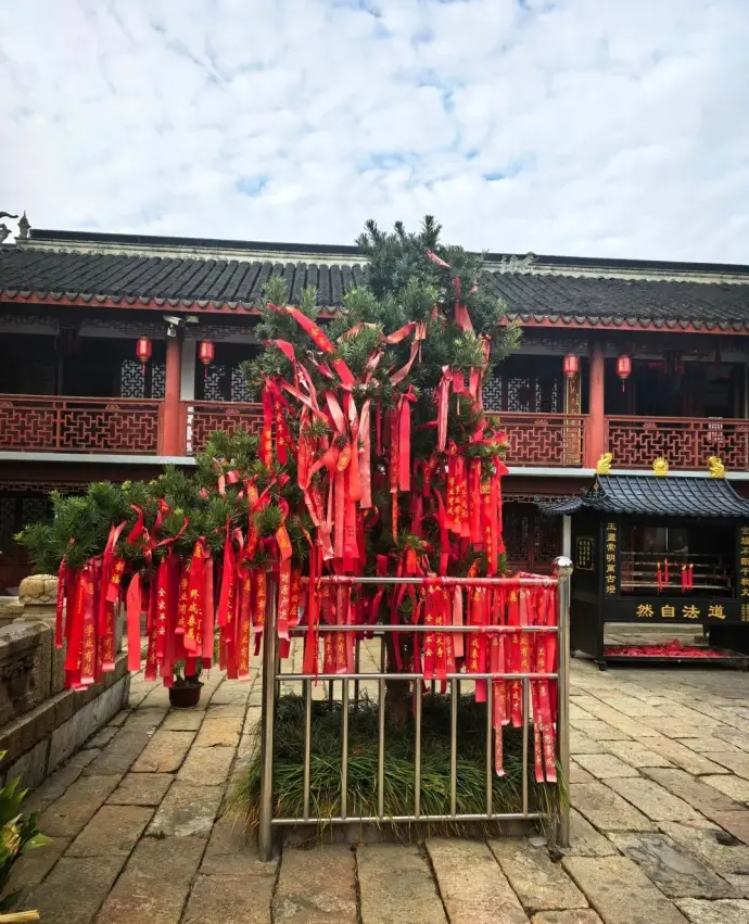 城隍庙