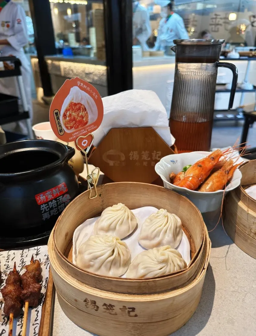锡笼记蒸笼小笼与大虾