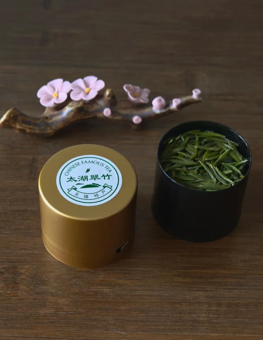 太湖翠竹金蓋散茶茶罐