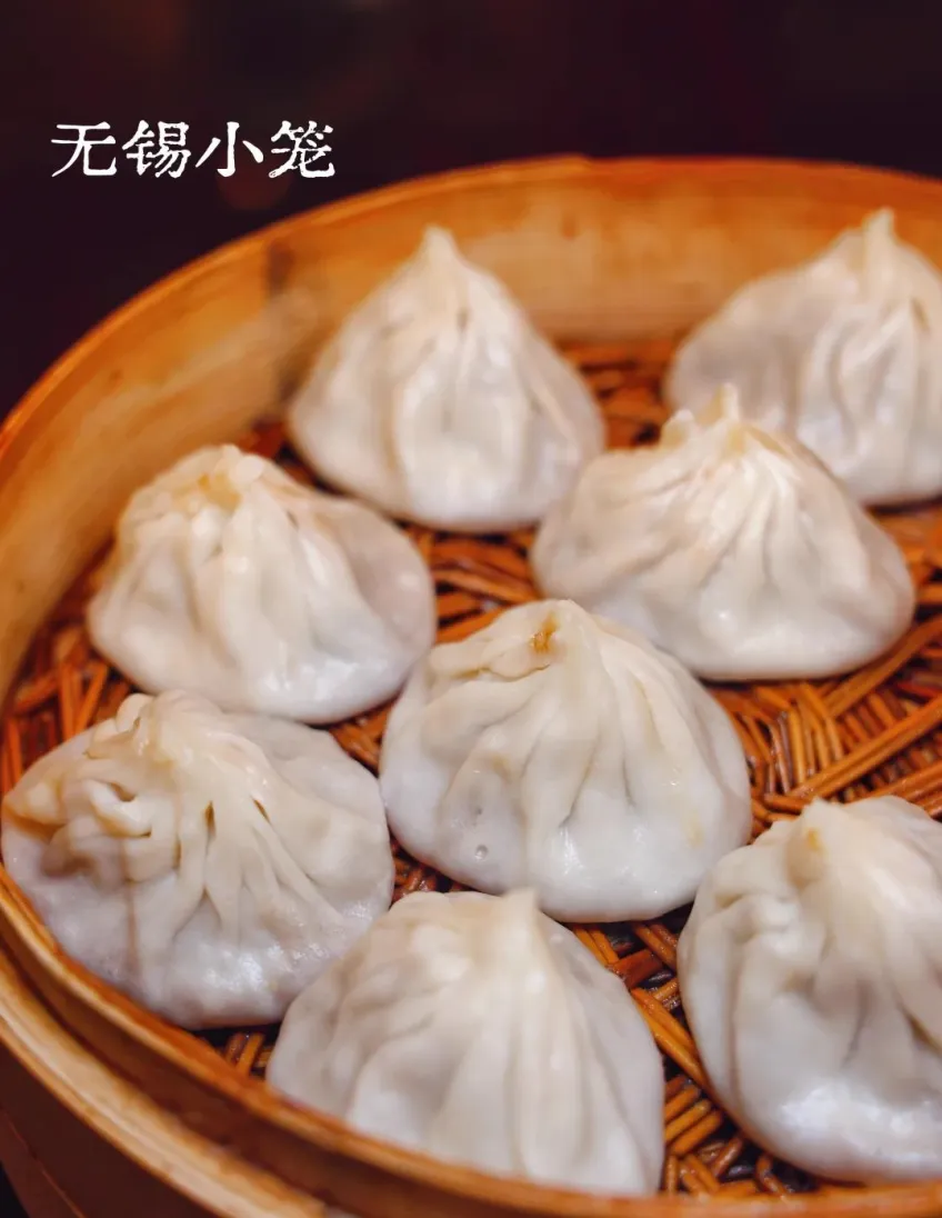 竹蒸笼八只无锡小笼包