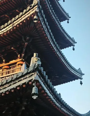 拈花灣