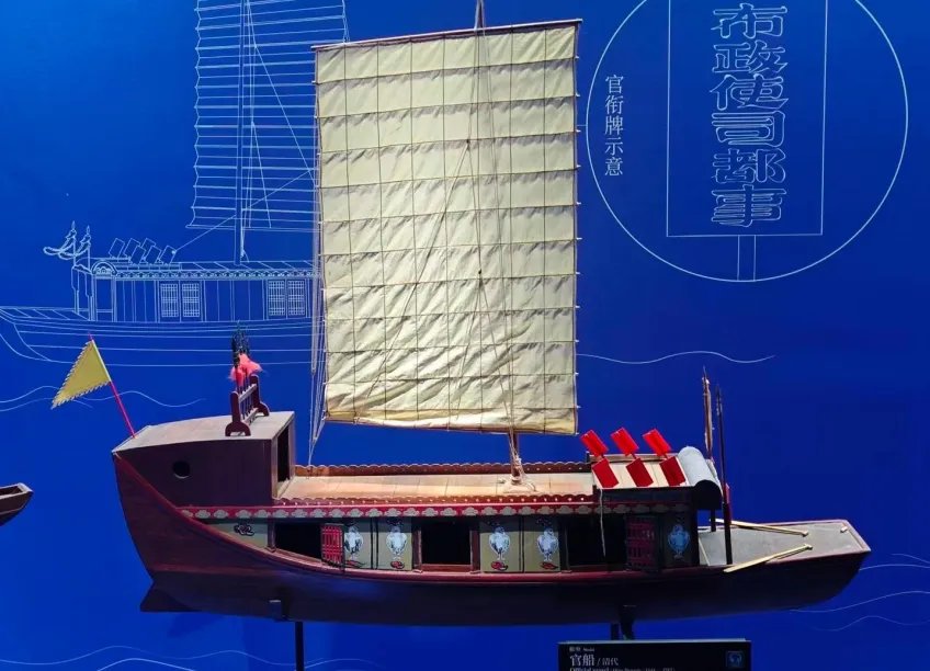 中国漕运博物馆展厅清代帆船木模型