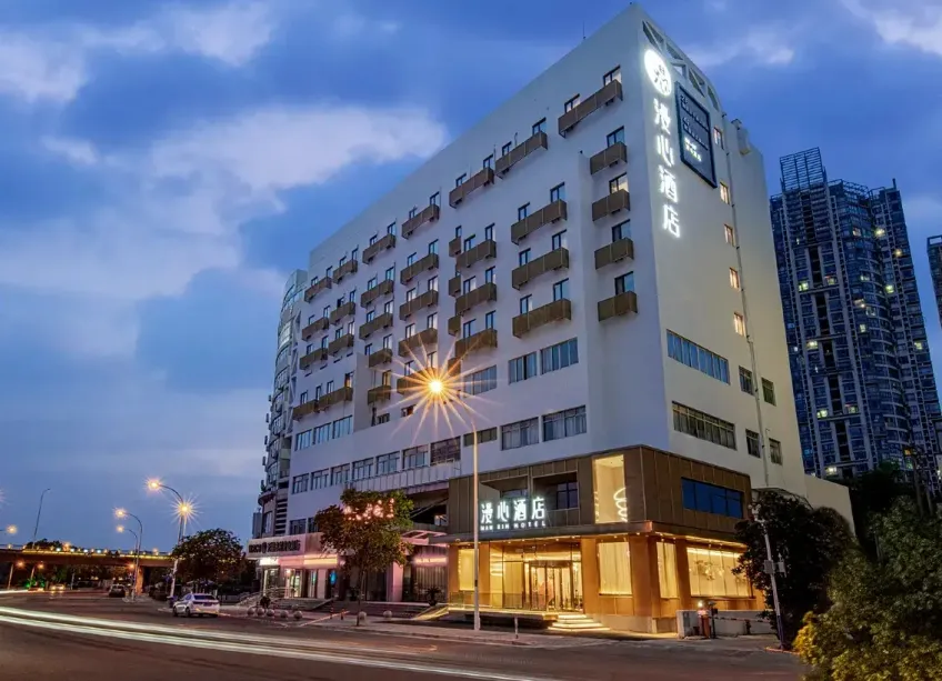 三陽廣場漫心酒店外立面