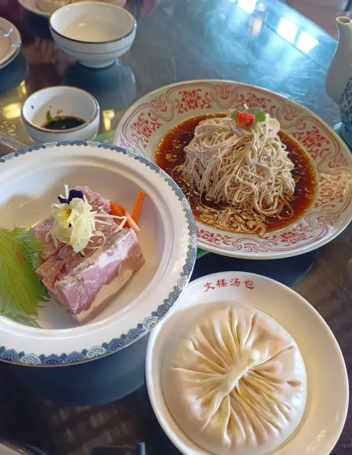 文楼美食